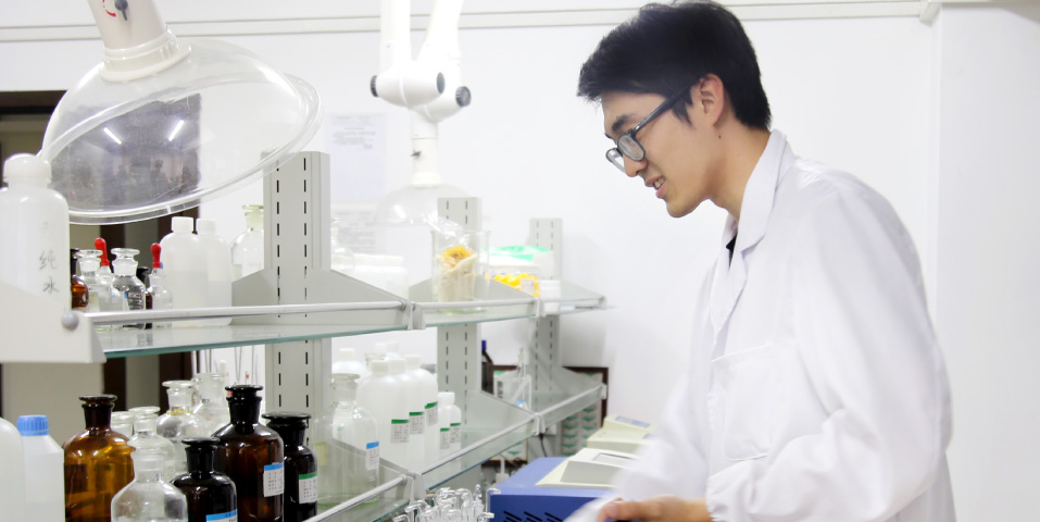 Laboratory